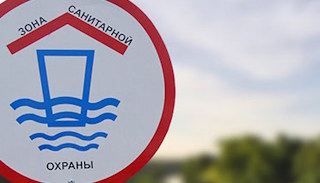 Разработка проекта зон санитарной охраны (ЗСО) водоисточников от 20504 руб. в Похвистневе