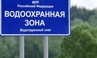 Разработка проекта зон санитарной охраны (ЗСО) для водоснабжения в Похвистневе в октябре