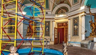 Обследование объектов культурного наследия в Похвистневе: цена от 21324 руб. от ПромМир-Пхв