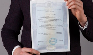 Получить лицензию МЧС на монтаж и обслуживание систем пожарной безопасности в Похвистневе в октябре