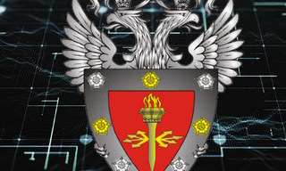 Получить лицензию ФСТЭК на защиту конфиденциальной информации в Похвистневе в октябре
