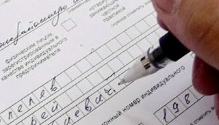 Оформление декларации о соответствии ЕАЭС от ПромМир-Пхв в Похвистневе, цена от 20504 руб.