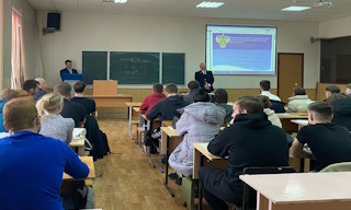Профессиональная подготовка к проверке Ростехнадзора в Похвистневе в октябре