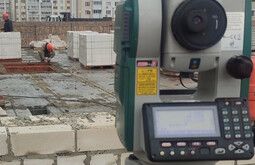 Сертификация ISO 14001 Похвистнево